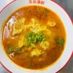 Best Wonton Soup (Spicy) 红油抄手 (辣) in Dayton, OH