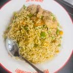 Best Chicken fried rice 鸡肉炒饭 in Dayton, OH