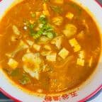 Best Sichuan perfume boiled fish rice 川香水煮鱼饭 in Dayton, OH